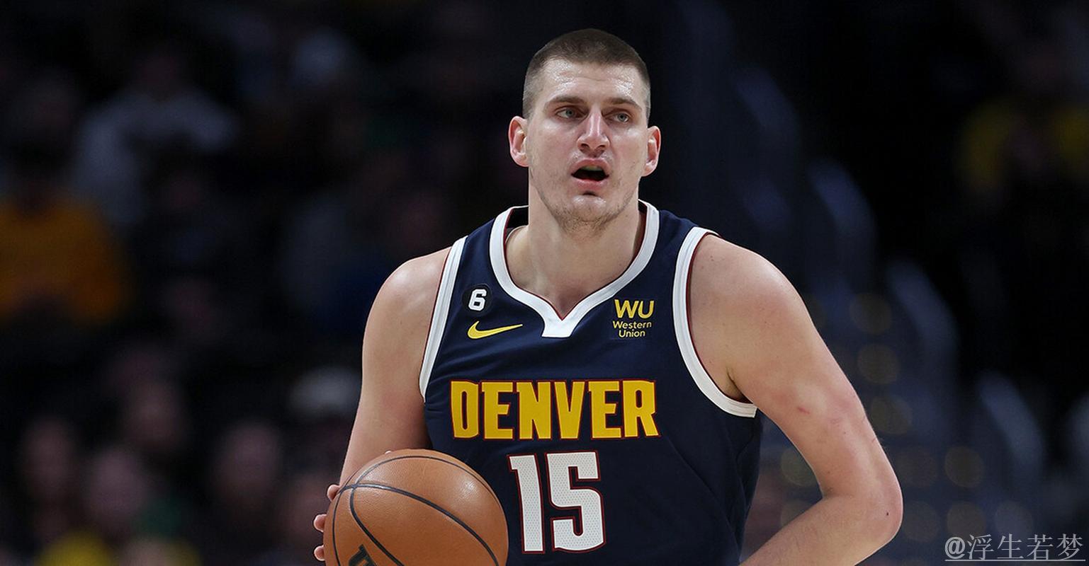 约基奇:主场连胜更理想,但我们确实在客场表现出色 约基奇:主场连胜更理想,但我们确实在客场表现出色