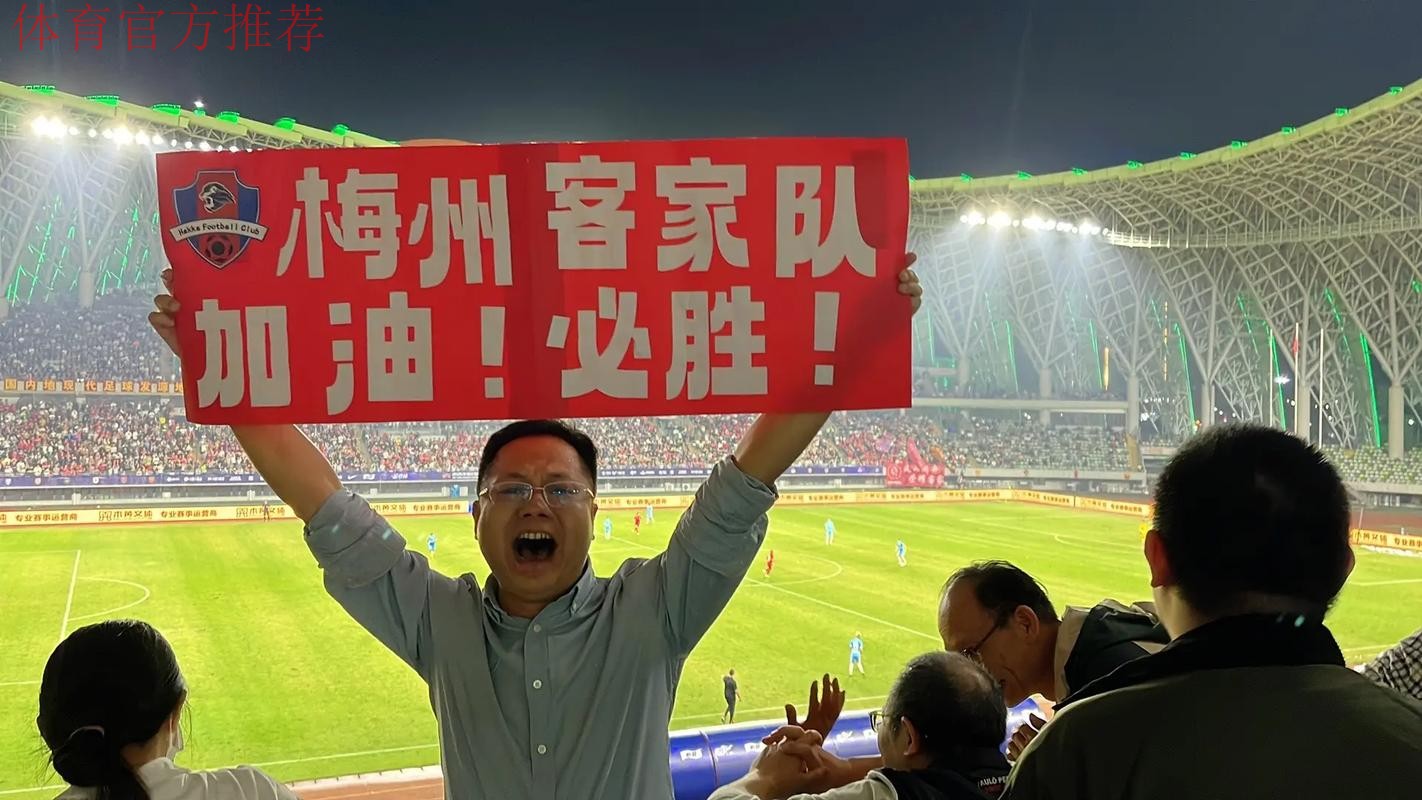 马里发威梅州客家两连胜 新疆雪豹难求一胜 马里发威梅州客家两连胜 新疆雪豹难求一胜