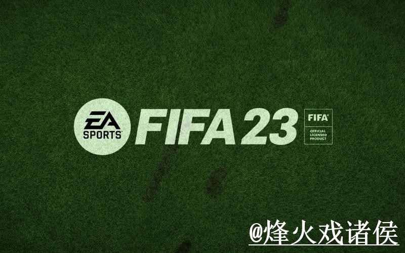 2026世界杯临场买球地址避坑说明,备用网址和入口选择要注意 2026世界杯临场买球地址避坑说明,备用网址和入口选择要注意