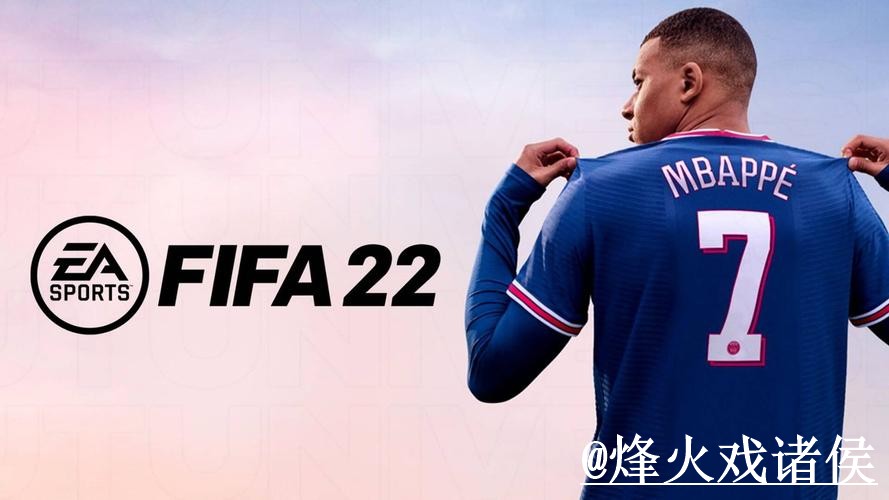 2026世界杯临场买球地址避坑说明,备用网址和入口选择要注意 2026世界杯临场买球地址避坑说明,备用网址和入口选择要注意