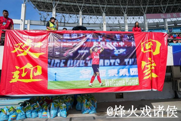 世界杯直播APP地址说明,观看体验和备用网址参考 世界杯直播APP地址说明,观看体验和备用网址参考
