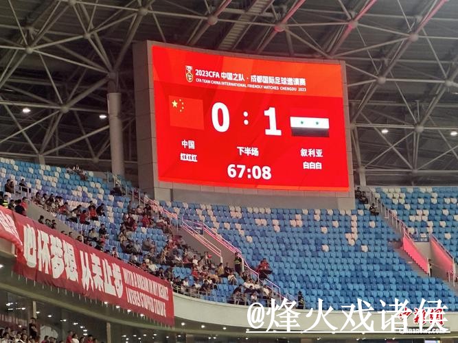世界杯比分打不开怎么办?实时速度和赛果查询整理 世界杯比分打不开怎么办?实时速度和赛果查询整理