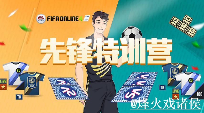 2026世界杯在线买球怎么找?官方入口和平台稳定性说明 2026世界杯在线买球怎么找?官方入口和平台稳定性说明