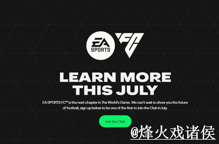 世界杯APP怎么选？网页版对比和安卓苹果区别参考