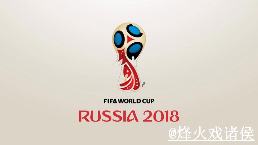 世界杯滚球平台问题解析，玩法区别与入口选择说明