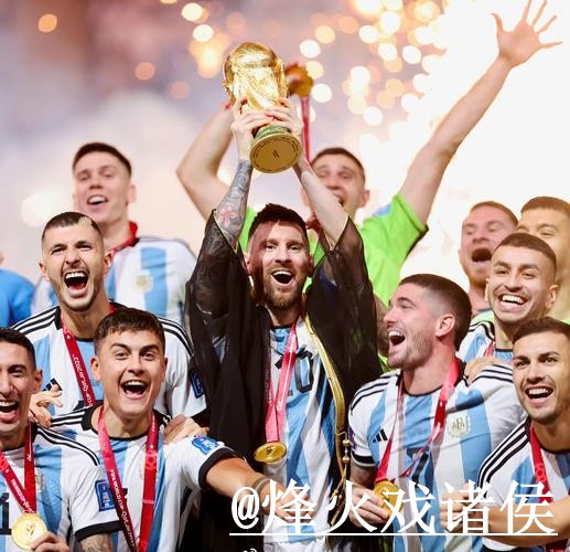 世界杯冠军竞猜打不开怎么办?参与方式和平台稳定整理 世界杯冠军竞猜打不开怎么办?参与方式和平台稳定整理