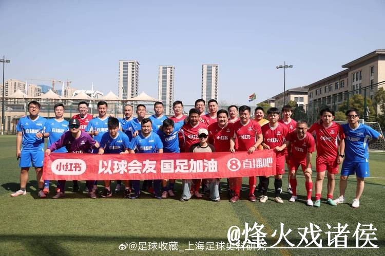 世界杯直播入口平台选择,地址变化和入口更新说明 世界杯直播入口平台选择,地址变化和入口更新说明